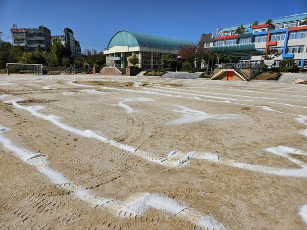 학교 운동장 관리, 안전 100%: 전문 시공으로 건강한 교육 환경 만들어봐!