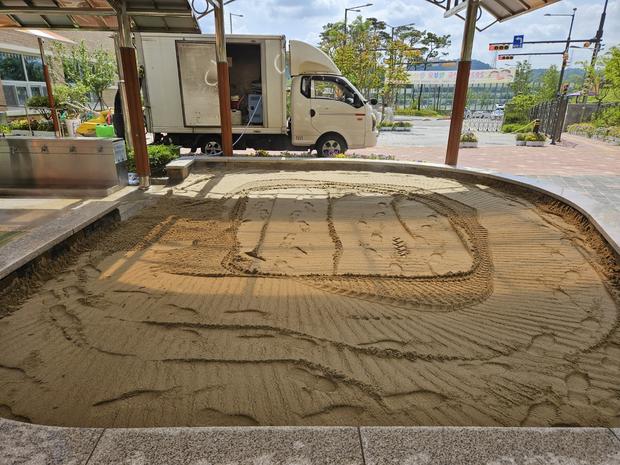 암태면중학교 운동장 소금살포: 전국산업안전으로 10년 안정적인 활용하세요