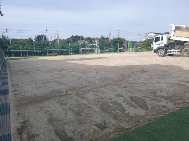 과천중학교 운동장 소금살포, 케이스터디움으로 완벽한 솔루션 찾아봐요! 관련 이미지