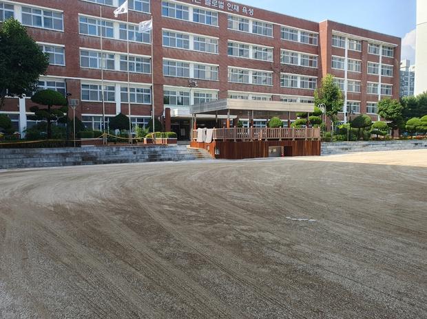 경기병설유치원 운동장 포크레인 작업, 믿을 수 있는 전문 시공으로 건강한 놀이 공간 ...