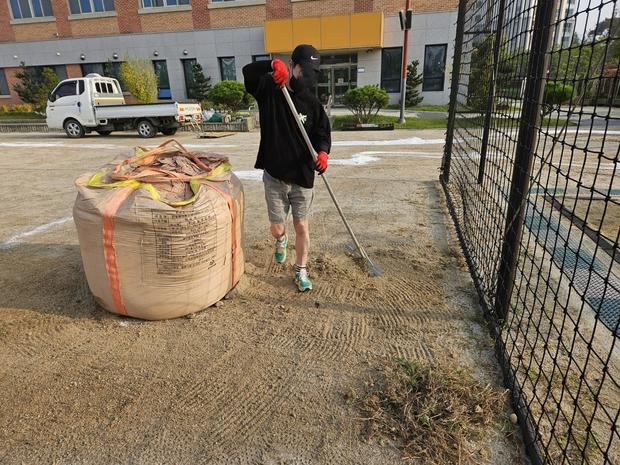 가평초등학교 운동장 바브켓, 케이스터디움 전문가로 혁신! 관련 이미지