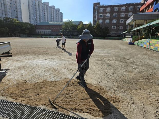 광명초등학교 운동장 재설, 케이스터디움으로 튼튼하고 안전한 공간 만들어 줄 수 있나요? 관련 이미지