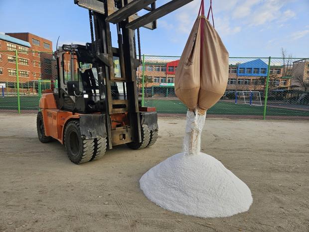 광주고등학교 운동장 평탄화, 케이스터디움 전문가로 걱정 끝! 관련 이미지