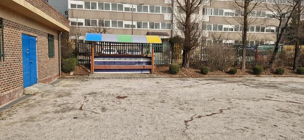 화성중학교 운동장 바브켓 작업, 전문 시공으로 혁신적인 공간 만들어 보세요!