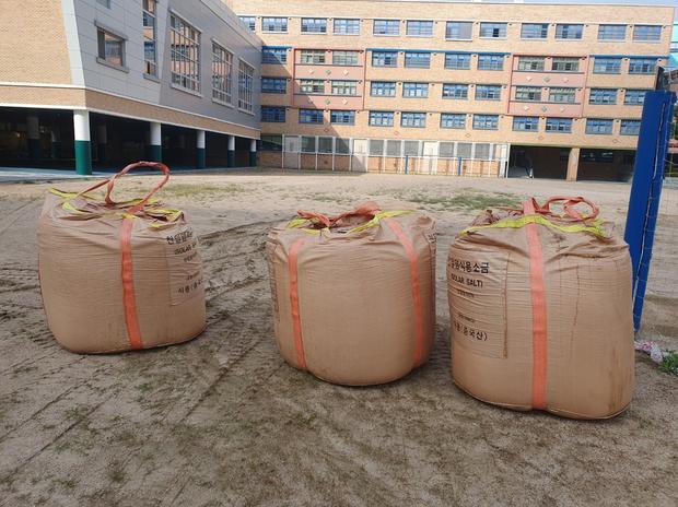 음성고등학교 운동장 잔돌 제거, 케이스터디움 전문가로 완벽하게 해결하세요! 관련 이미지