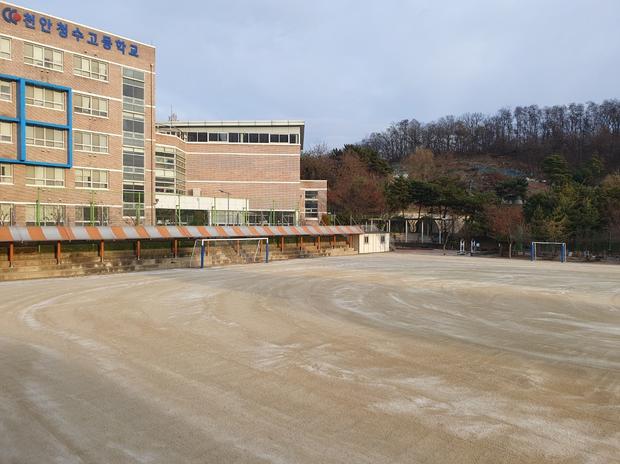 거제중학교 운동장 다짐작업, 전문 시공으로 최상의 혁신을 만들어봐! 관련 이미지
