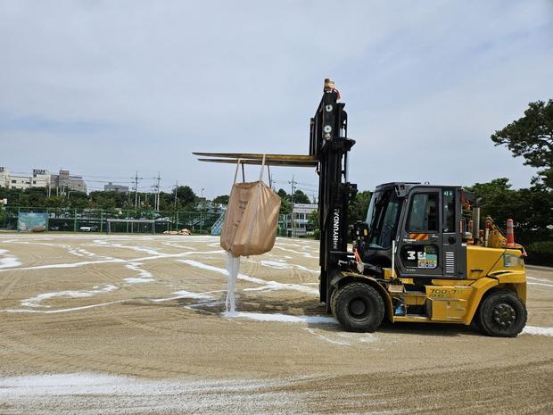 충북초등학교 운동장 천일염, 케이스터디움 전문가로 완벽하게 해결하세요! 관련 이미지