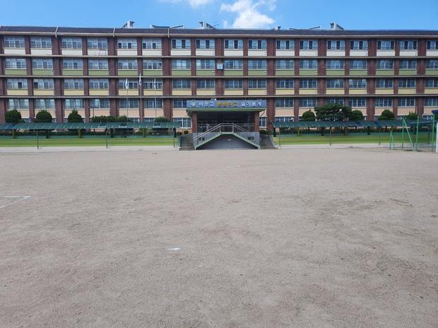 창녕중학교 운동장 소금살 포하기! 전문 케이스터디움, 혁신적인 시공으로 안전하고 장시...