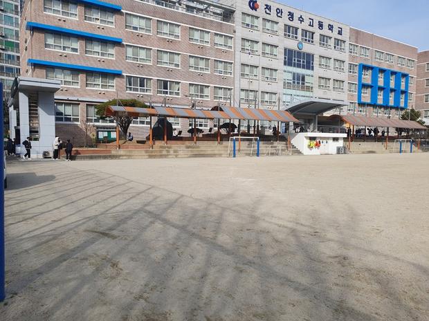 ?  **학교 운동장 완주어린이집 그라인딩, 믿을 수 있는 전문가 케이스터디움!**