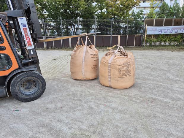삼척고등학교 운동장 그라인딩, 전문 시공으로 혁신적인 공간 만들어봐! 관련 이미지