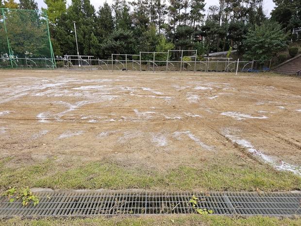 사천초등학교 운동장 평탄화: 잔혹한 낟덩어리 없이! 케이스터디움으로 완벽하게 관련 이미지