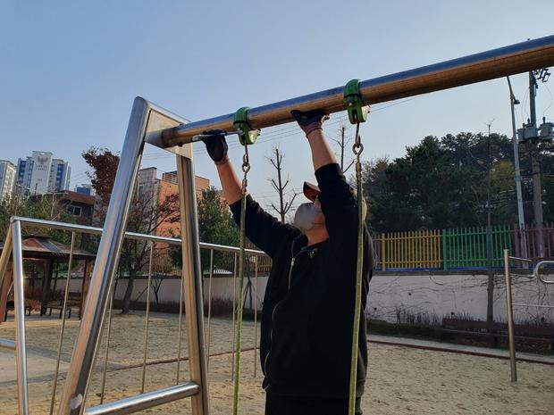 남양주초등학교 놀이시설 교체:  **전문적인 시공으로 깨끗하고 안전한 놀이터를 만드세...