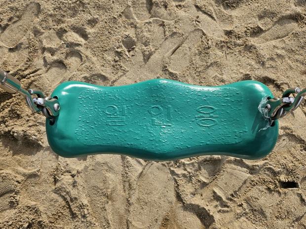 화순초등학교 놀이시설 교체, 20년 경력 케이스터디움으로 완벽한 안전과 만족!