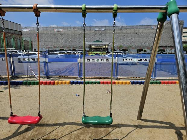 광명병설유치원 놀이 시설 교체, 혁신적인 기술로 즐겁고 안전한 공간 만들어 드립니다! 관련 이미지