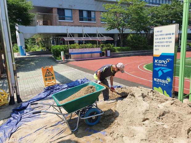 보성어린이집 놀이시설 모래충 entretien: 케이스터디움, 믿을 수 있는 전문가!