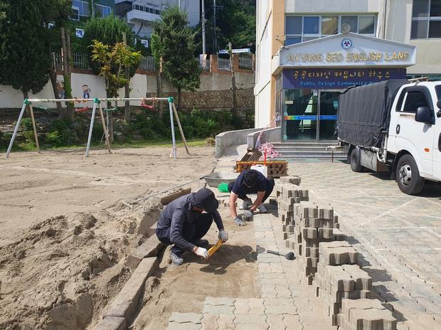 시흥초등학교 놀이시설 마사토 충진, ? 안전하게 놀 수 있도록 케이스터디움!